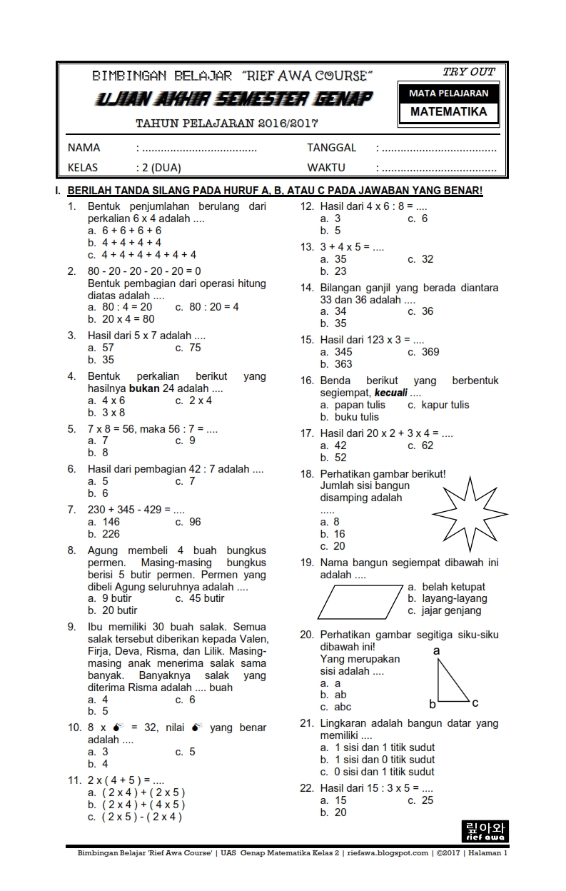 Soal Uts Matematika Kls 4 Semester 2 Dalchaebi Soal Uts Matematika Kls 4 Semester 2 Dalchaebi