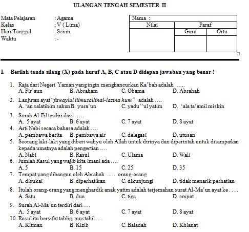 7 Rahasia Latihan Soal Agama Islam Kelas 3 SD Semester 1 Agar Nilai Ujian Ananda Tinggi 7 Rahasia Latihan Soal Agama Islam Kelas 3 SD Semester 1 Agar Nilai Ujian Ananda Tinggi