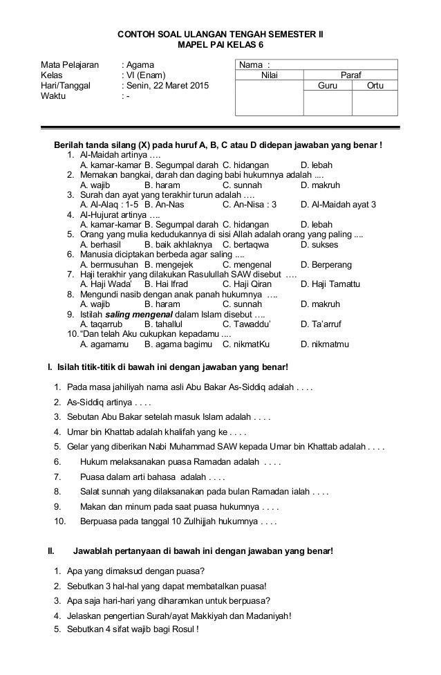 7 Rahasia Mengerjakan Soal UAS Agama Kelas 7 Semester 2 Agar Nilai Ujian Melonjak Cepat