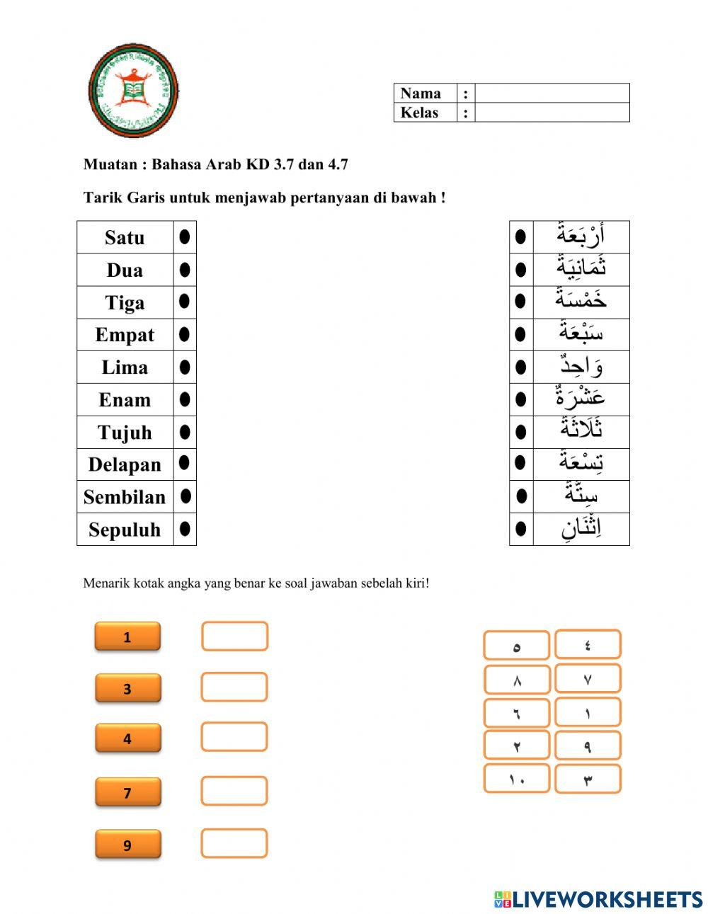 Latihan Nombor Dalam Bahasa Arab Tahun 3 Quiz Latihan Nombor Dalam Bahasa Arab Tahun 3 Quiz